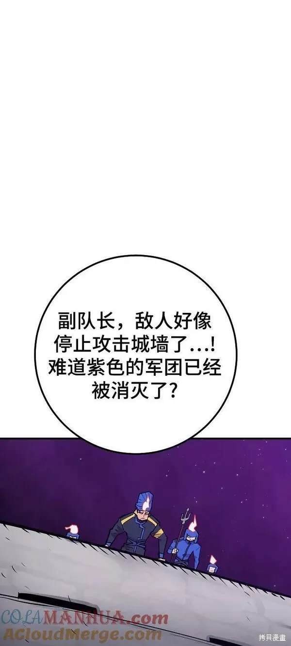 第154话