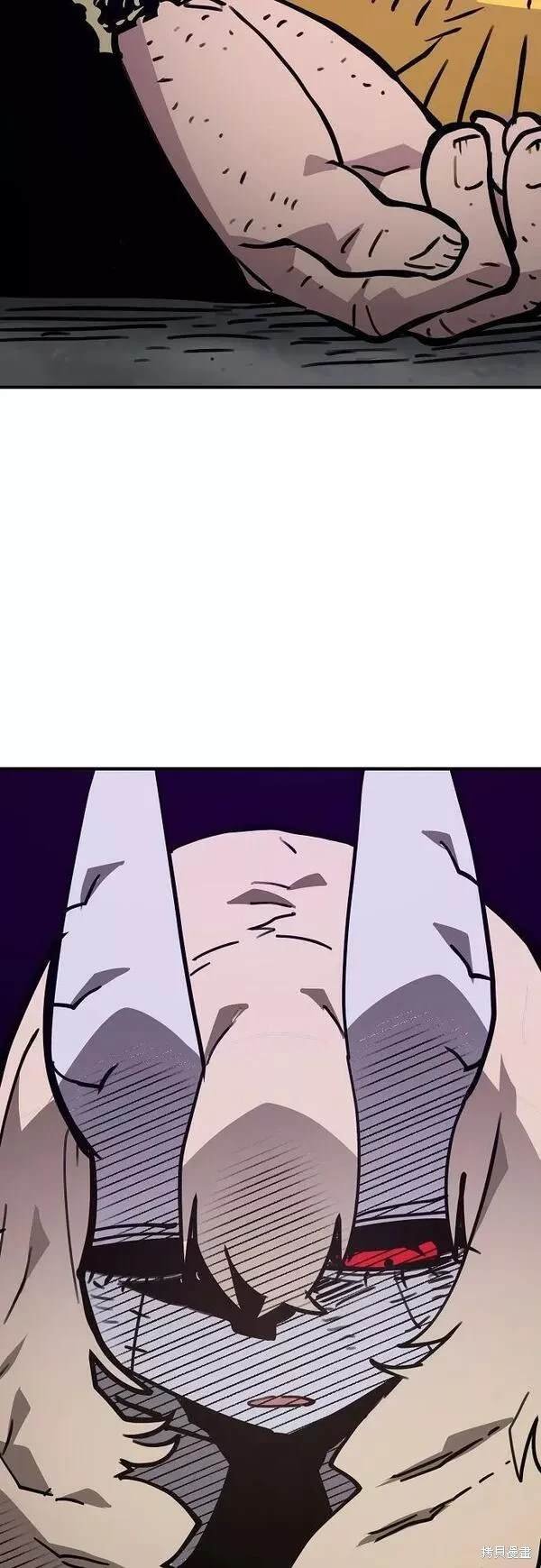 第154话