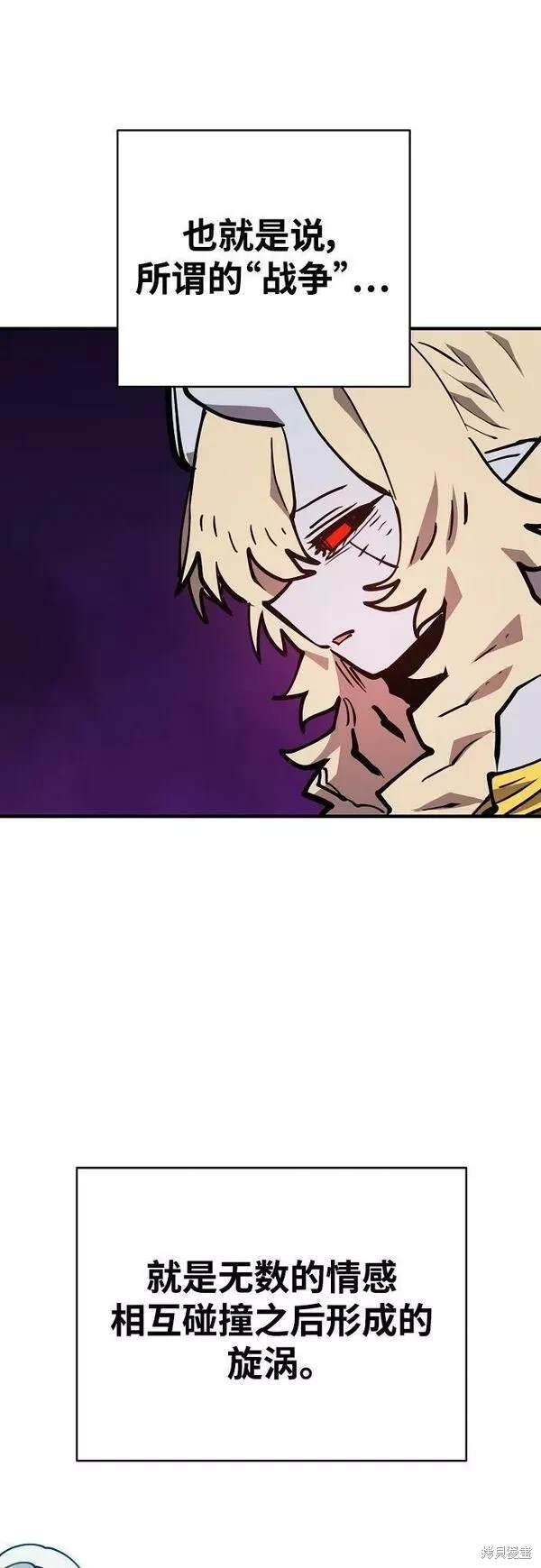 第154话