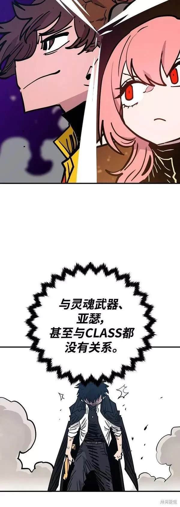 第154话