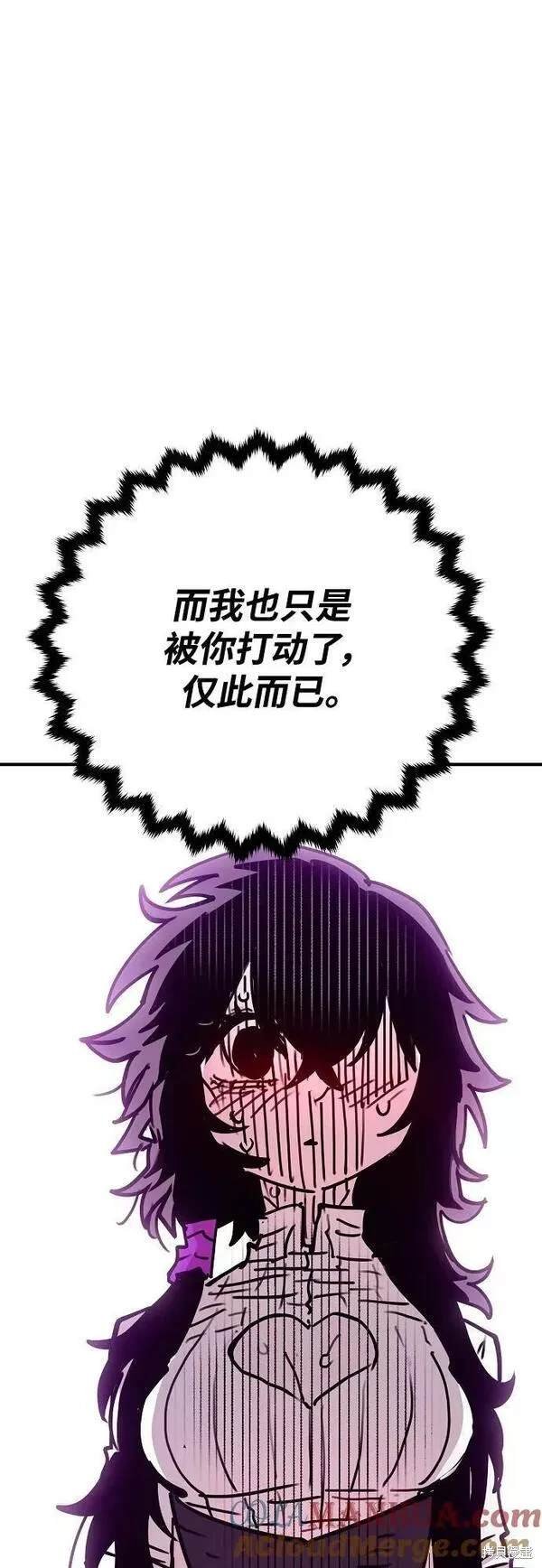 第154话