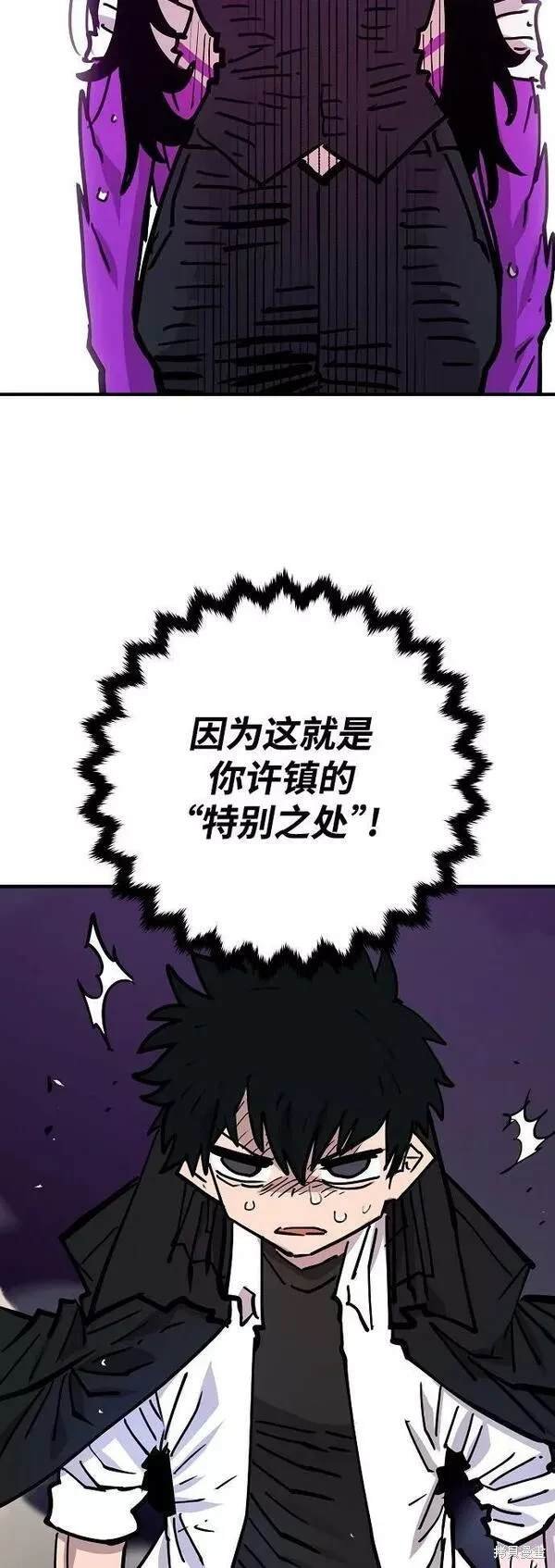 第154话