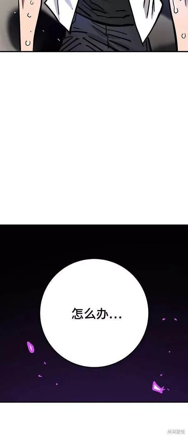 第154话
