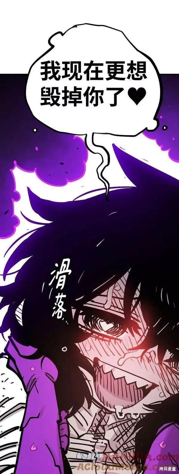 第154话