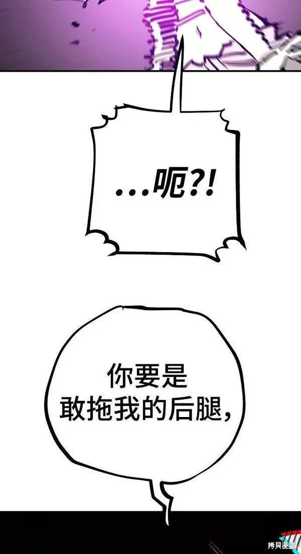 第154话