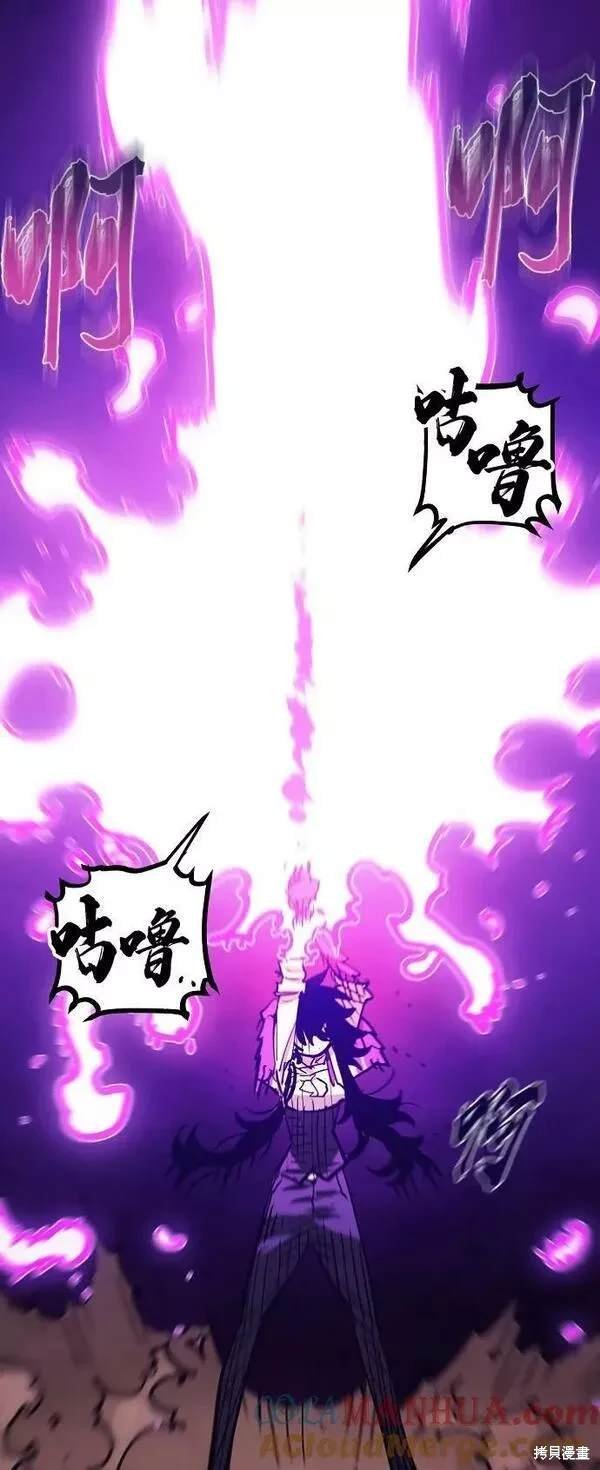 第154话