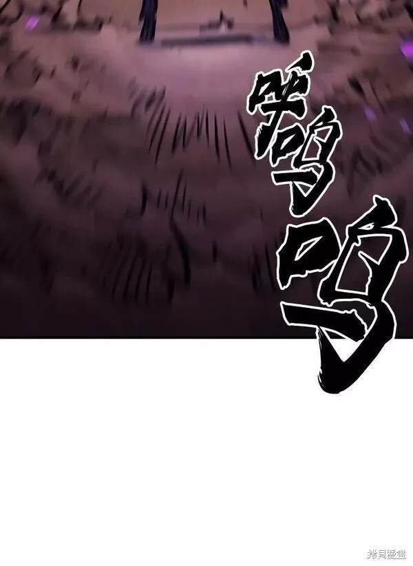 第154话