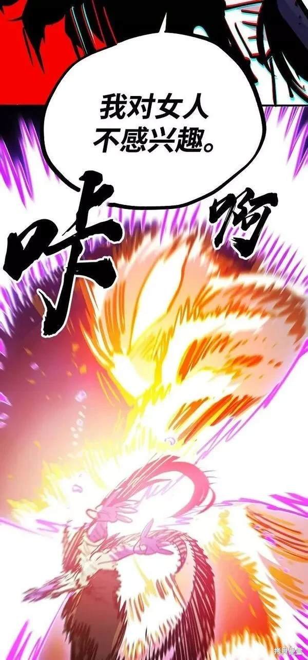 第154话
