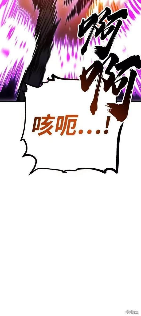 第154话