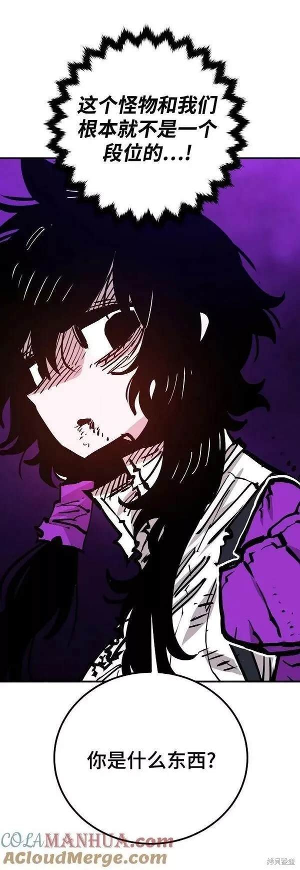 第154话