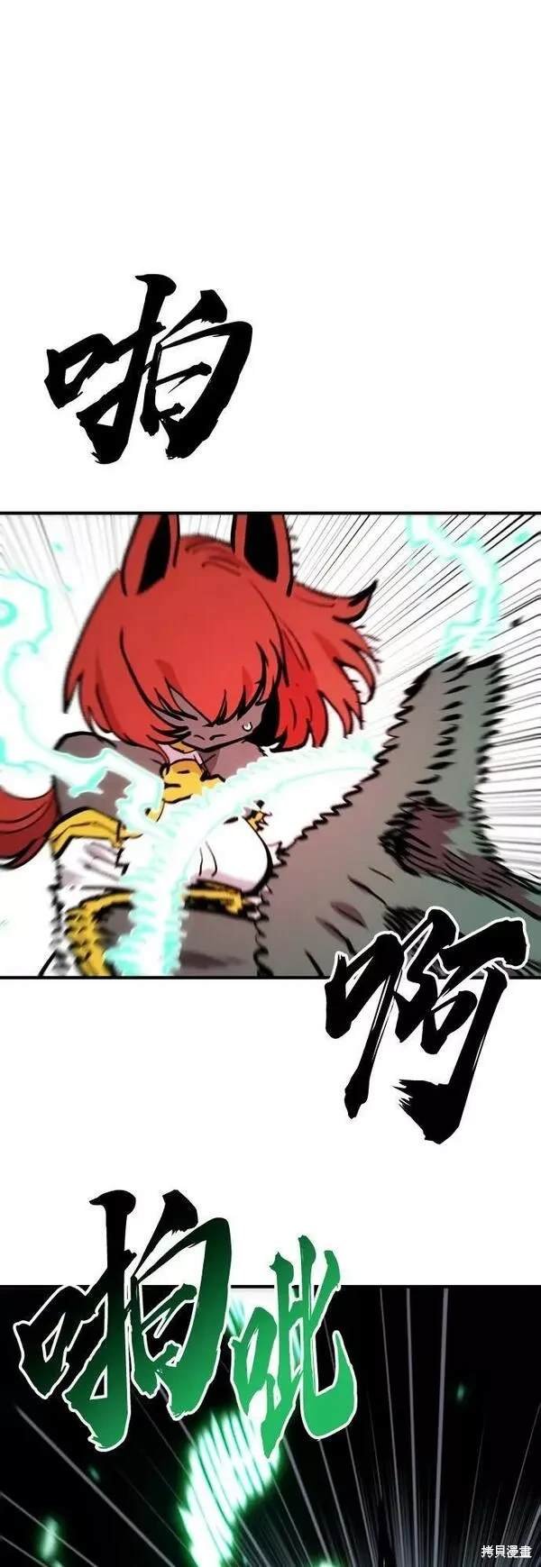 第154话