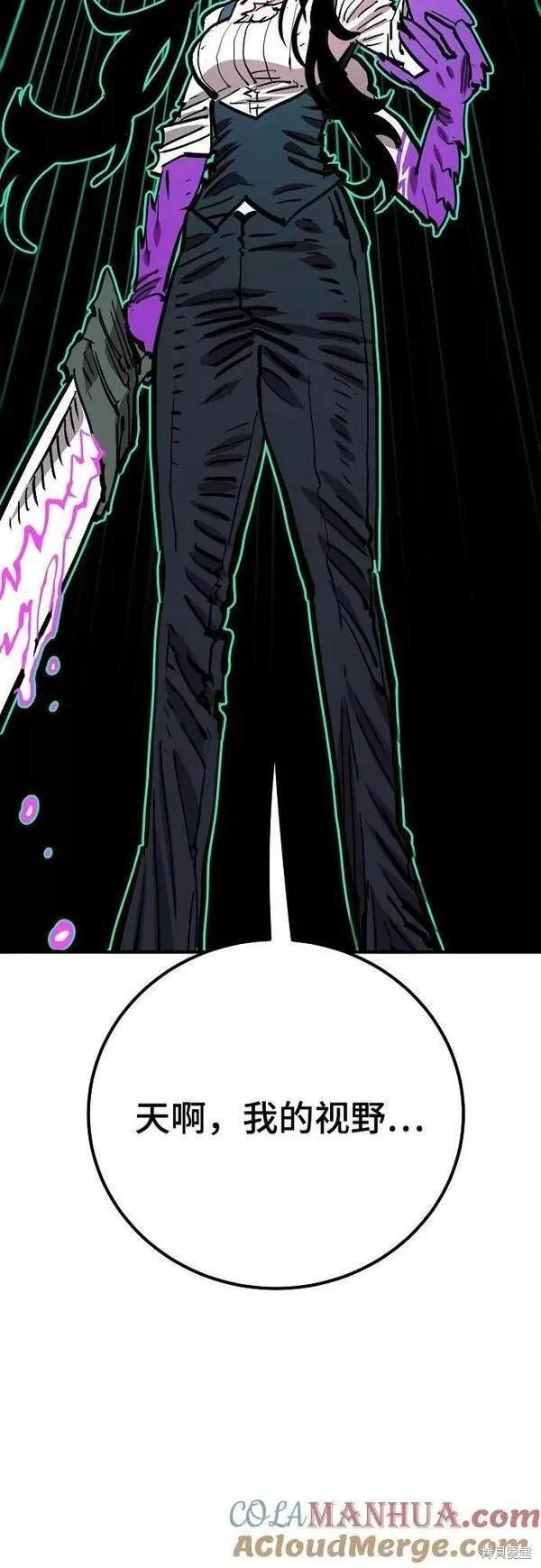 第154话