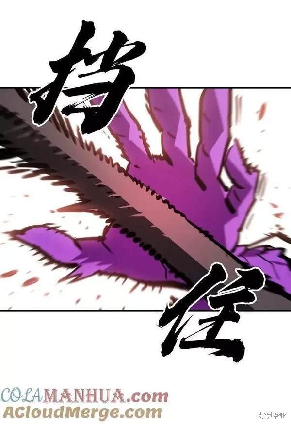 第154话