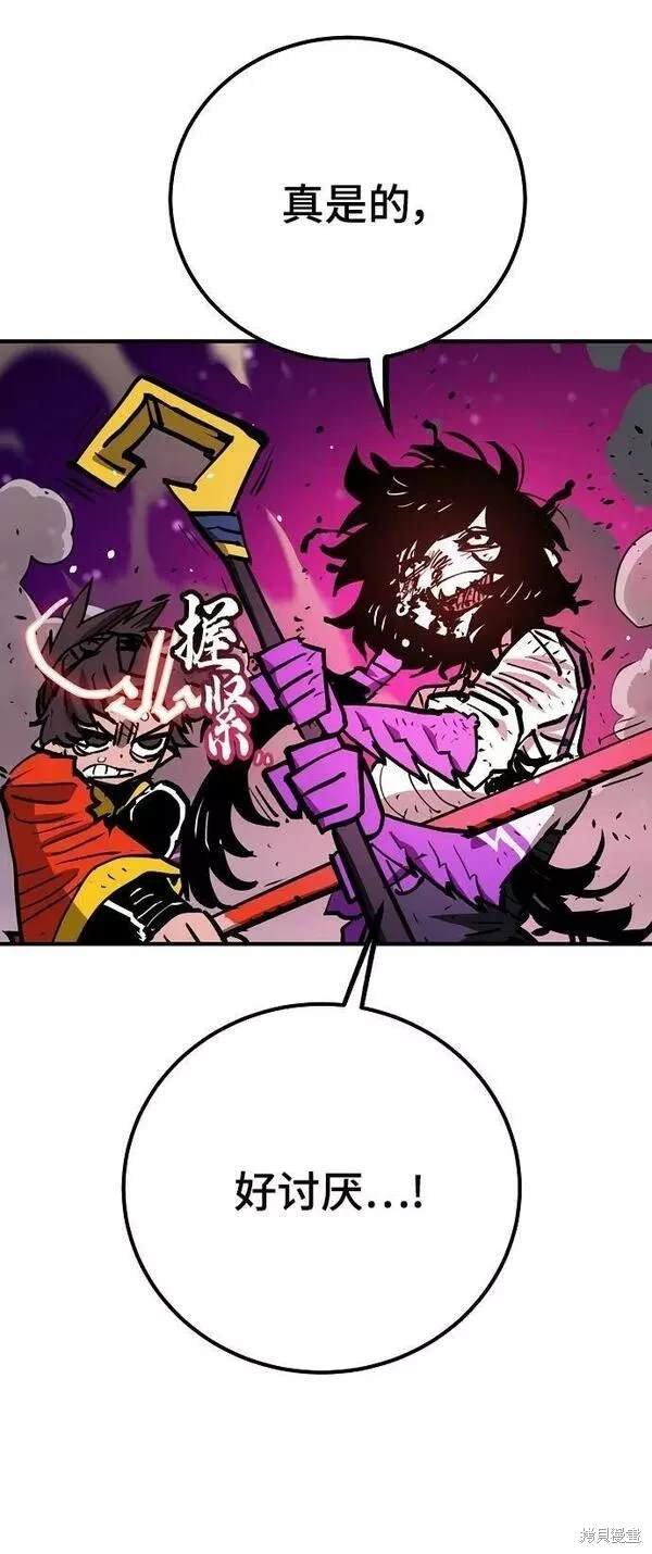 第154话