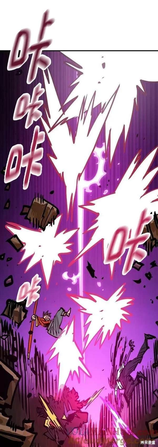 第154话