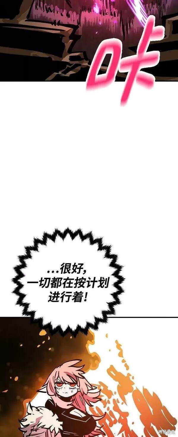 第154话