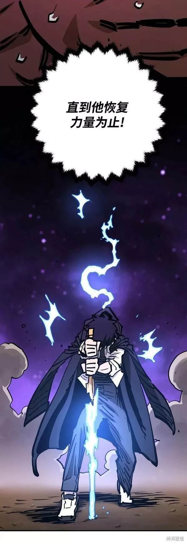 第154话