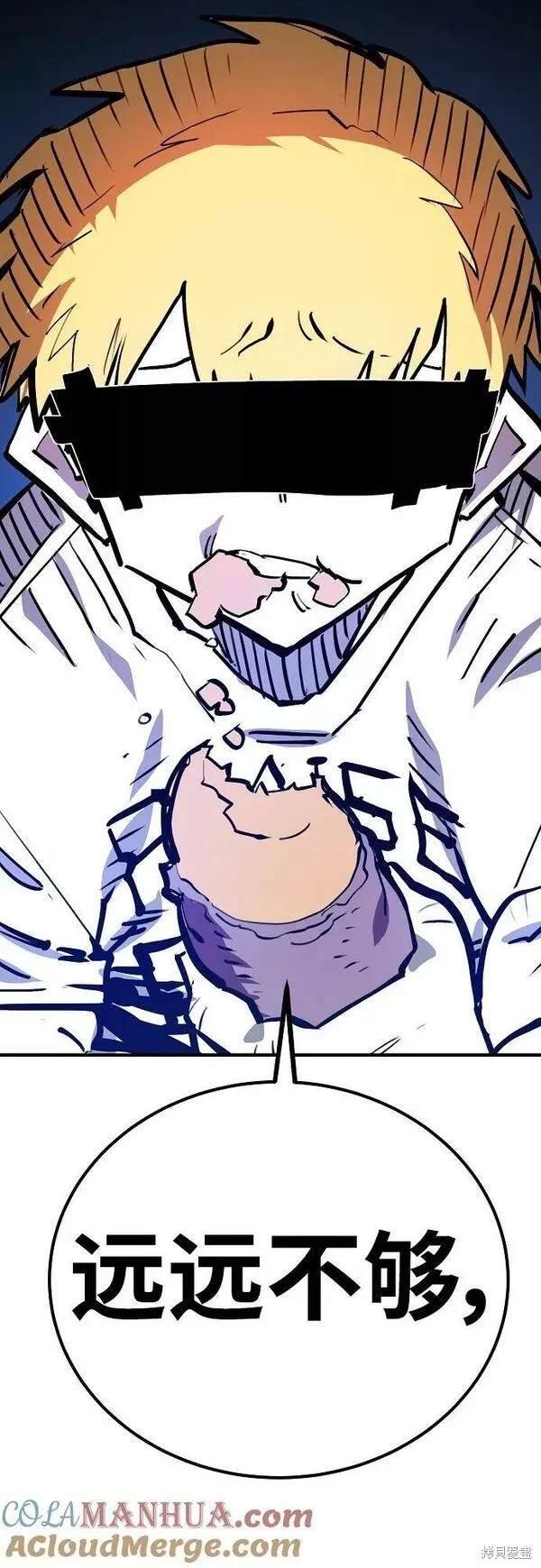 第154话