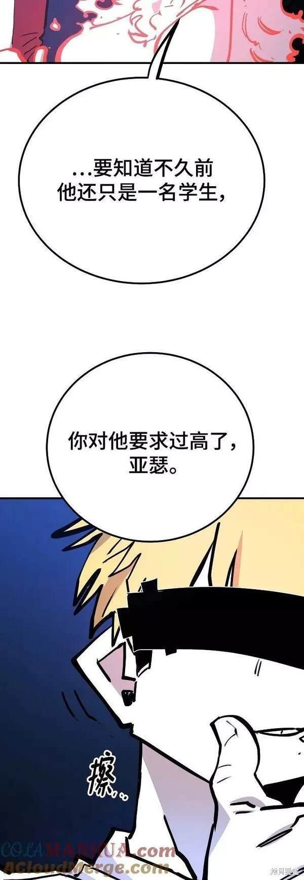 第154话