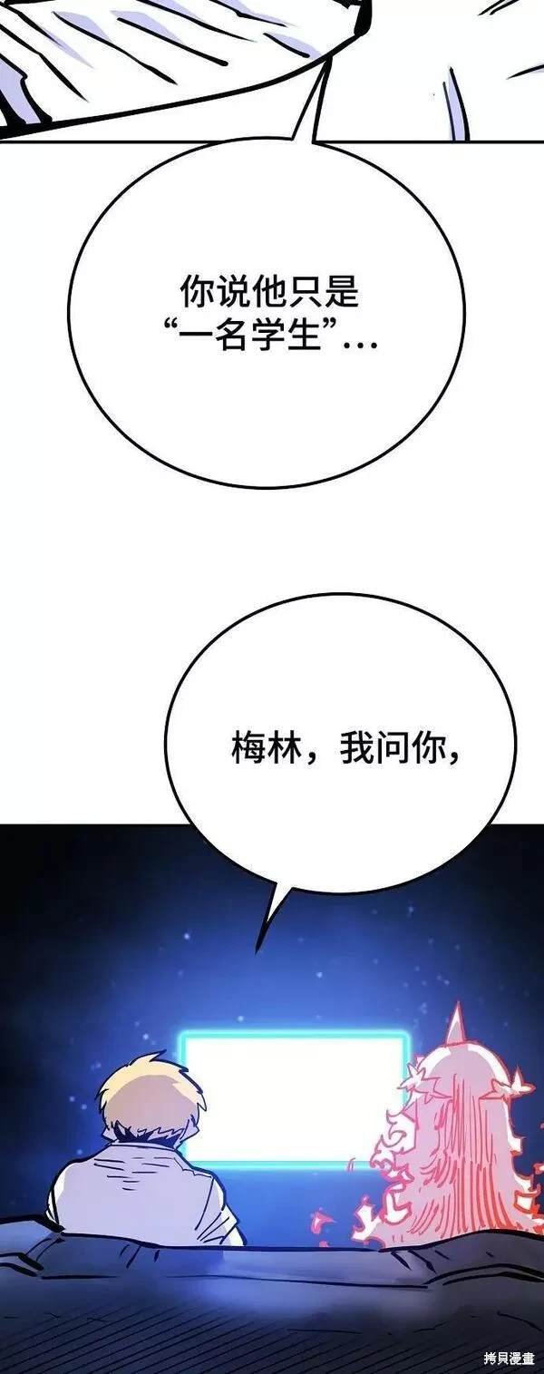 第154话