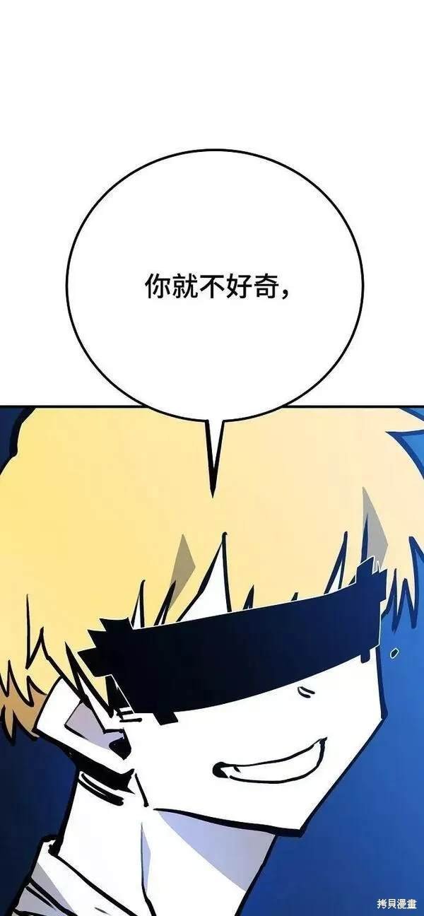 第155话