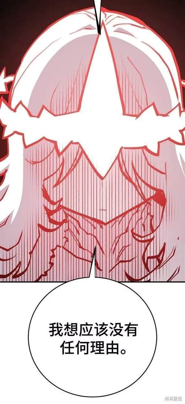 第155话