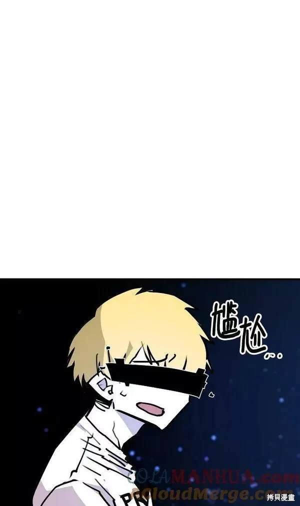 第155话