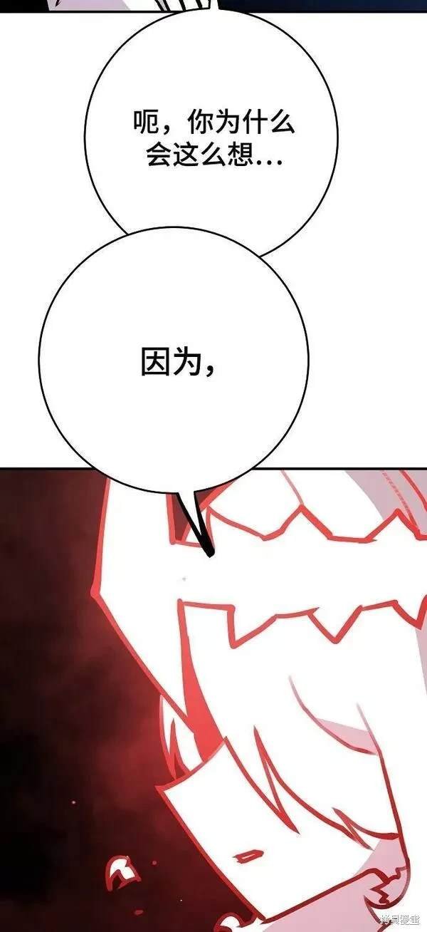 第155话
