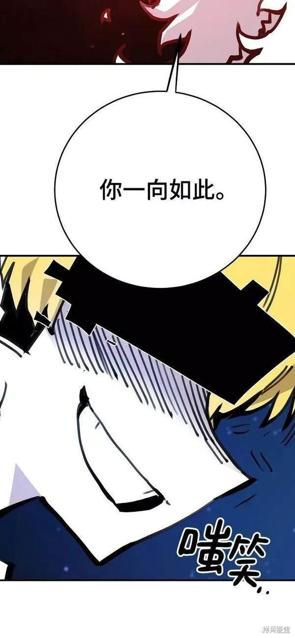 第155话