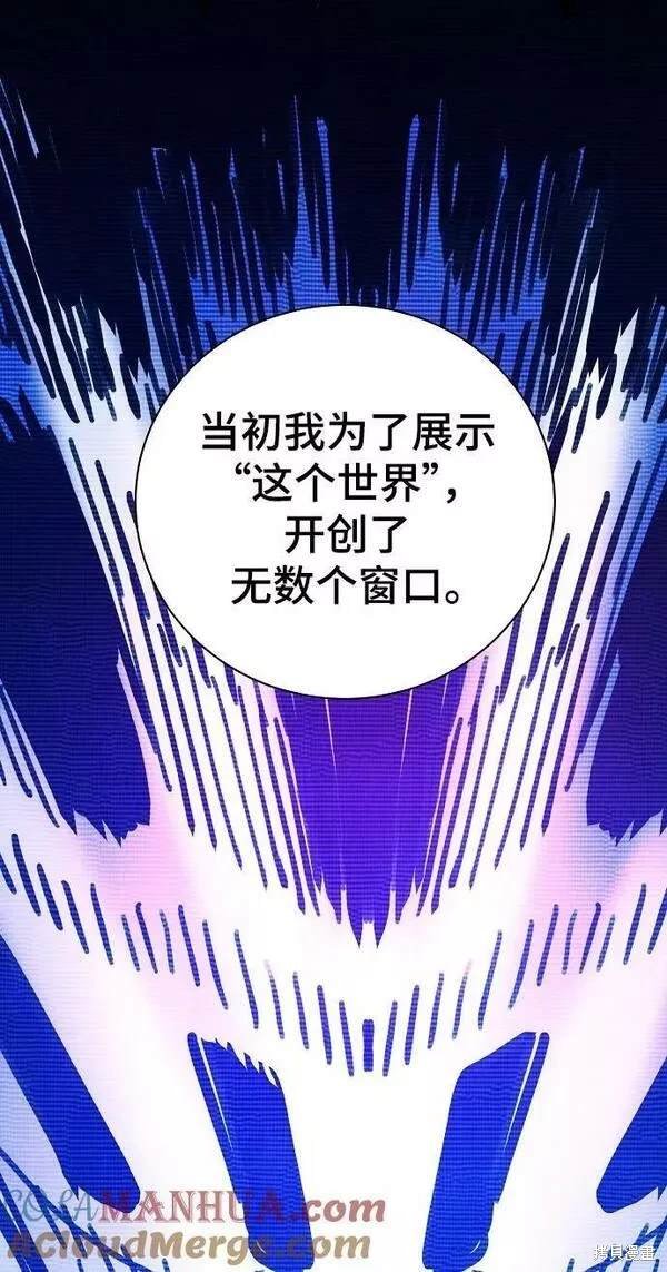 第155话