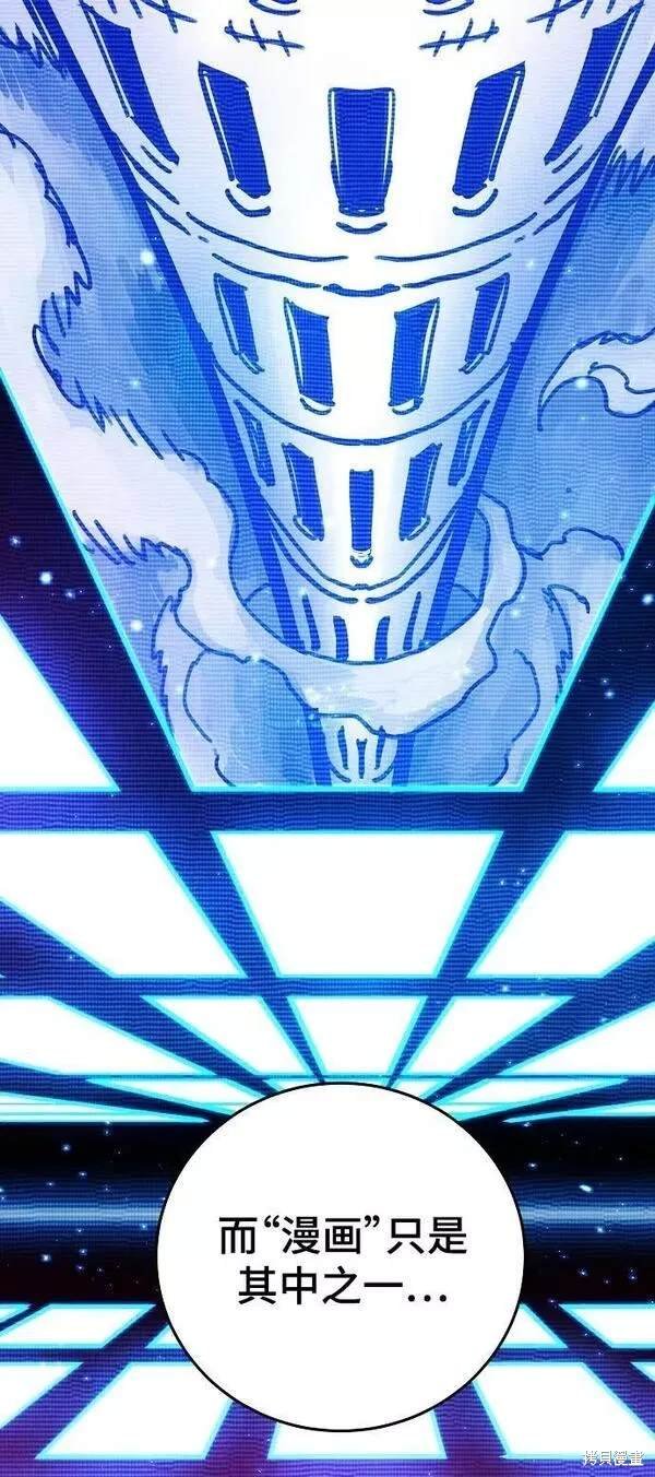 第155话
