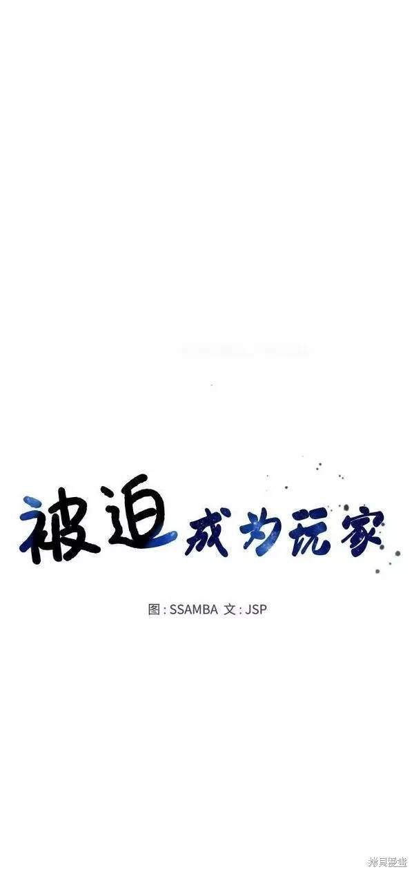 第155话