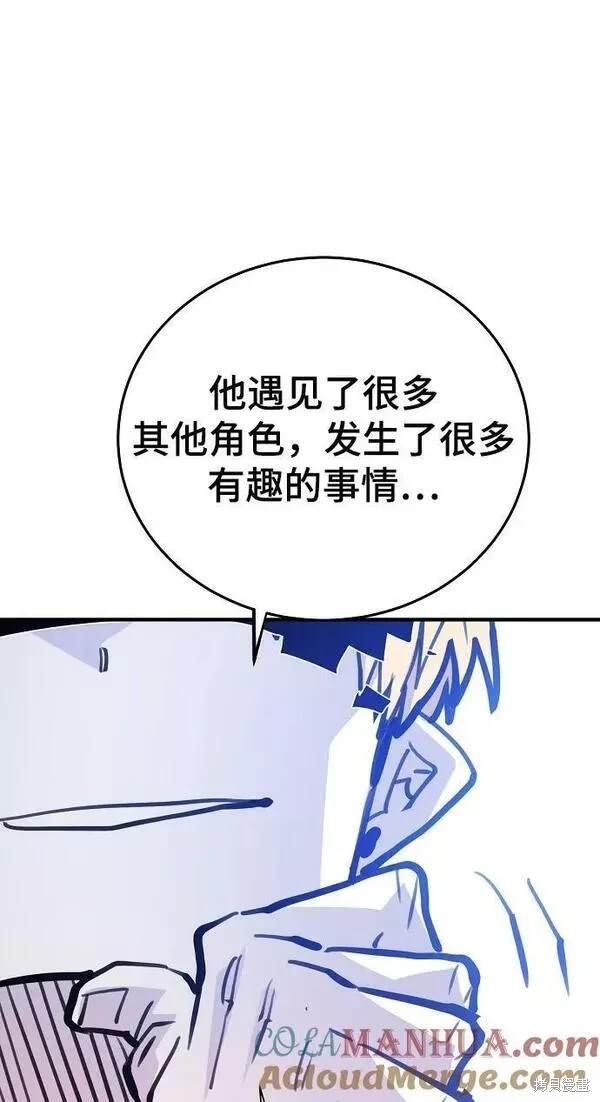 第155话