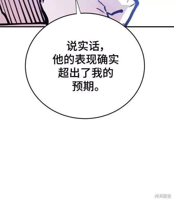第155话