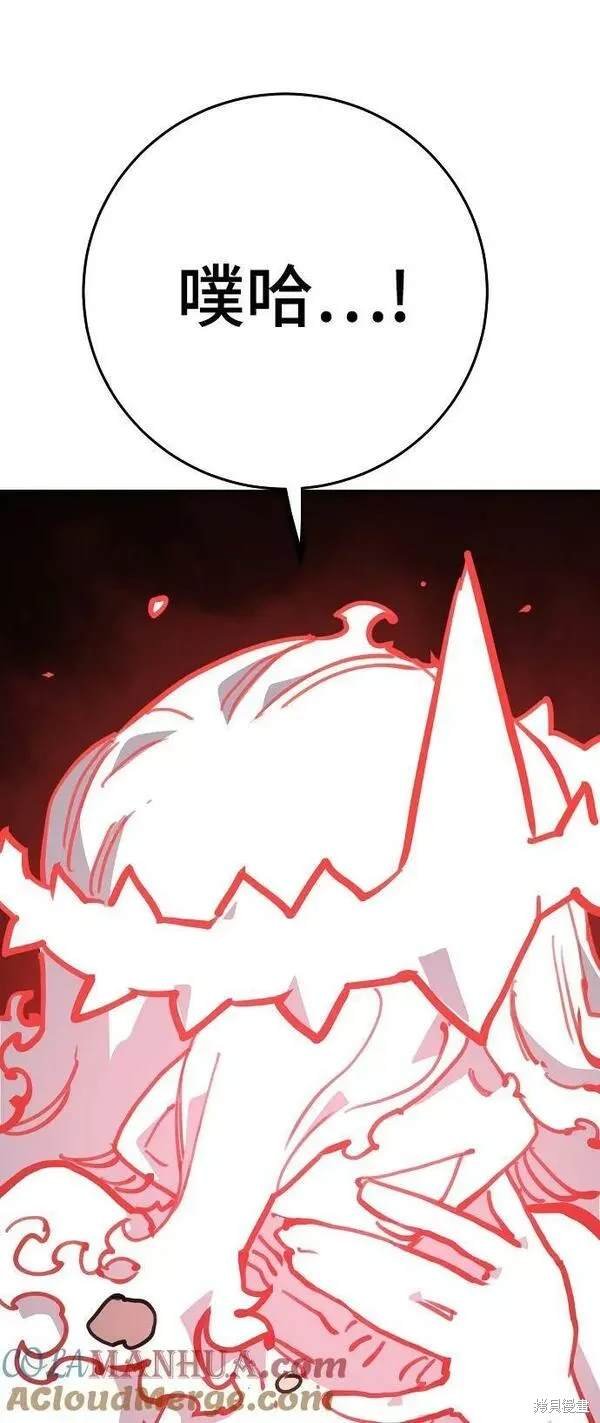 第155话