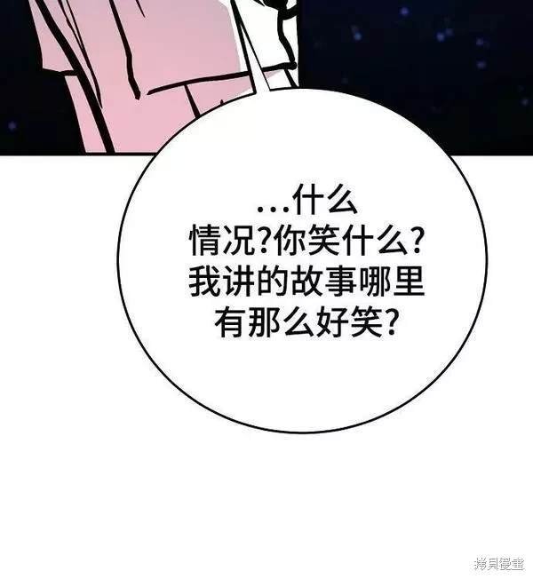 第155话