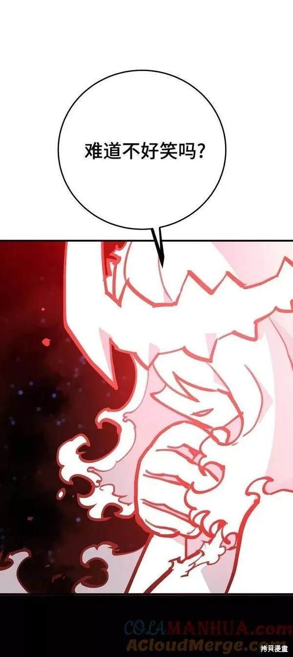 第155话