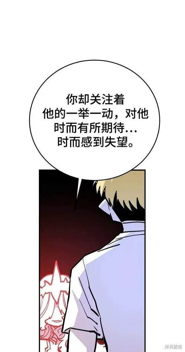 第155话