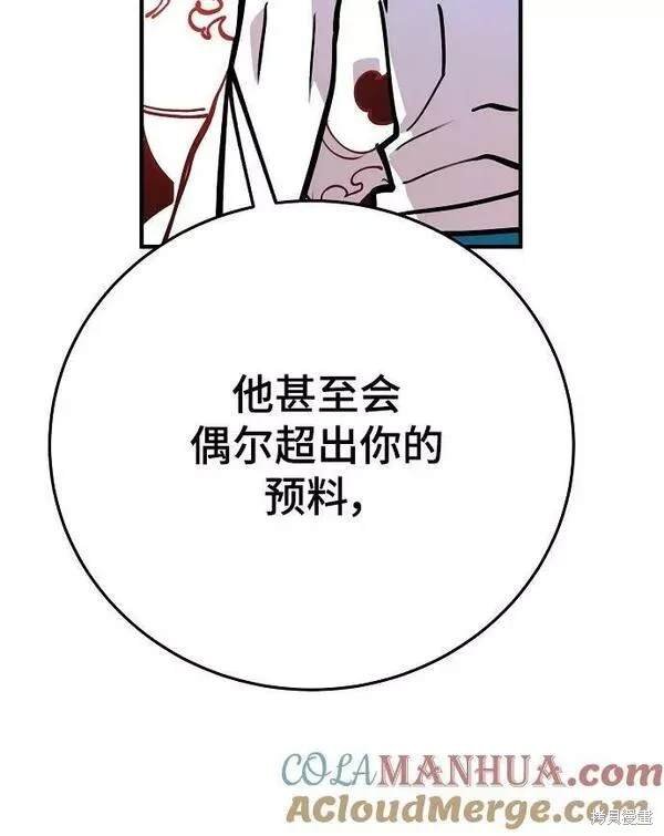 第155话