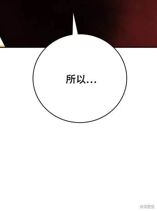 第155话