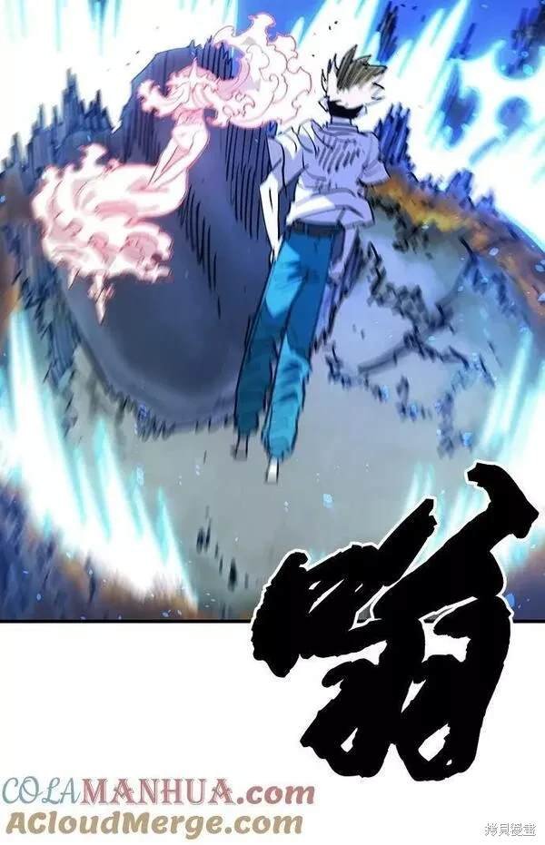 第155话