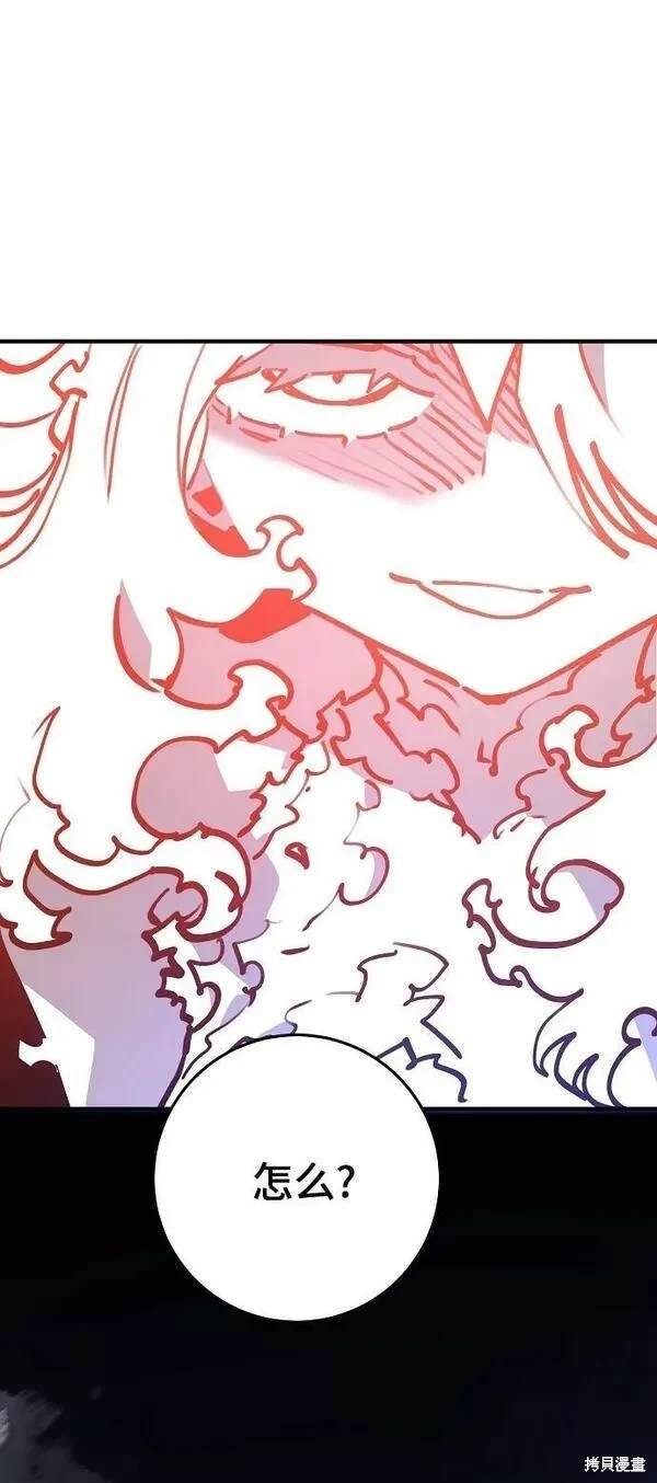 第155话