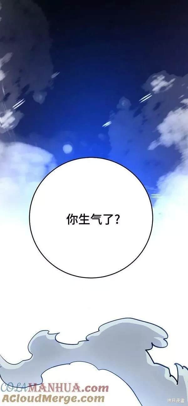 第155话