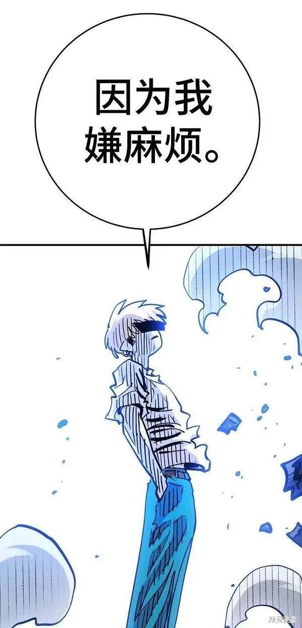 第155话