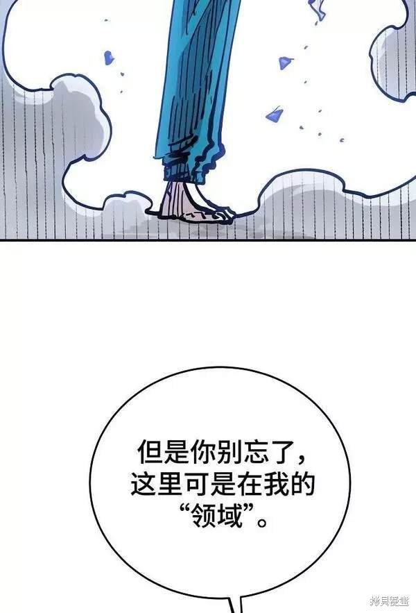 第155话
