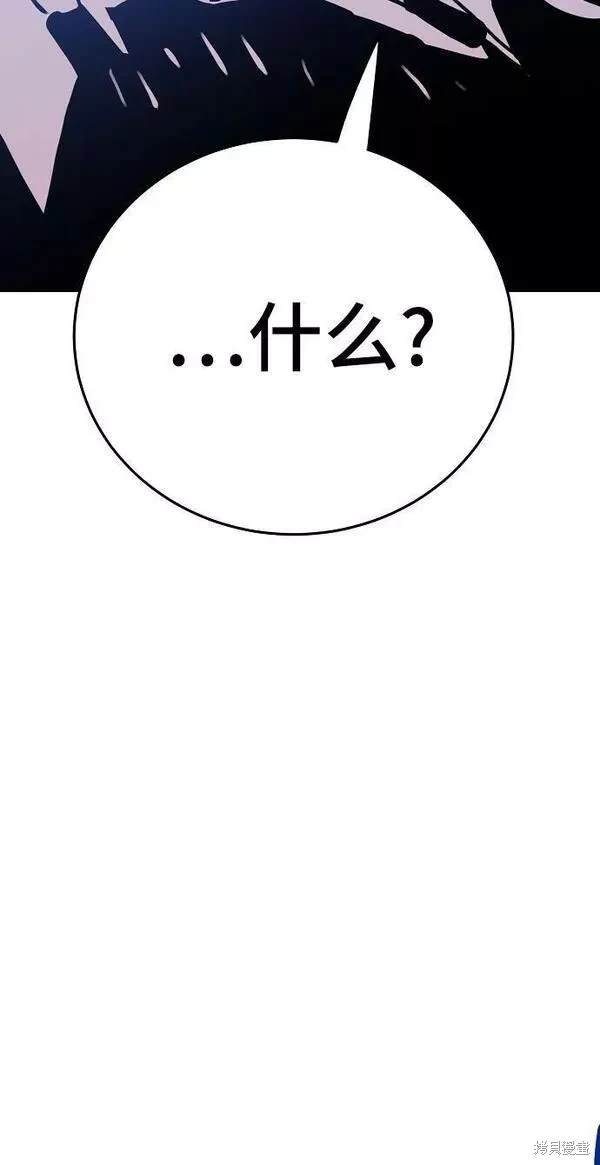 第155话