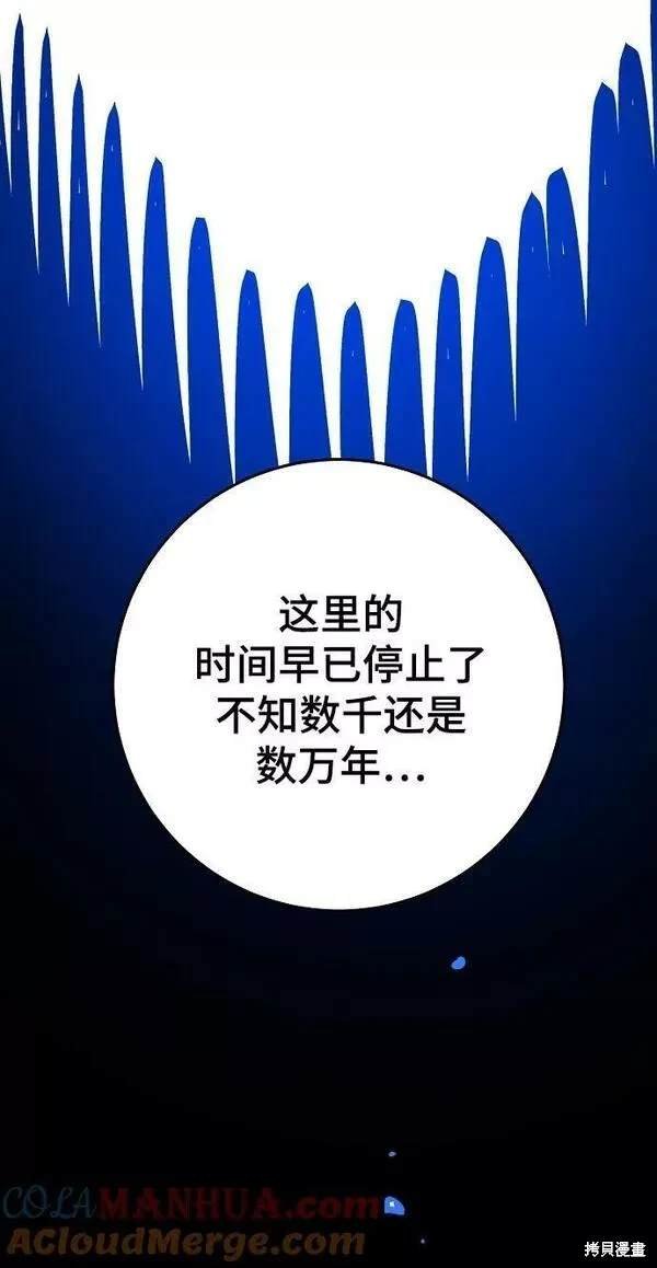 第155话