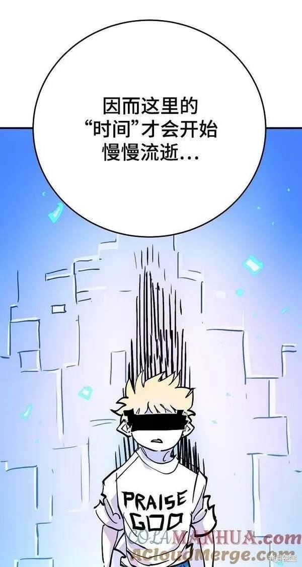 第155话