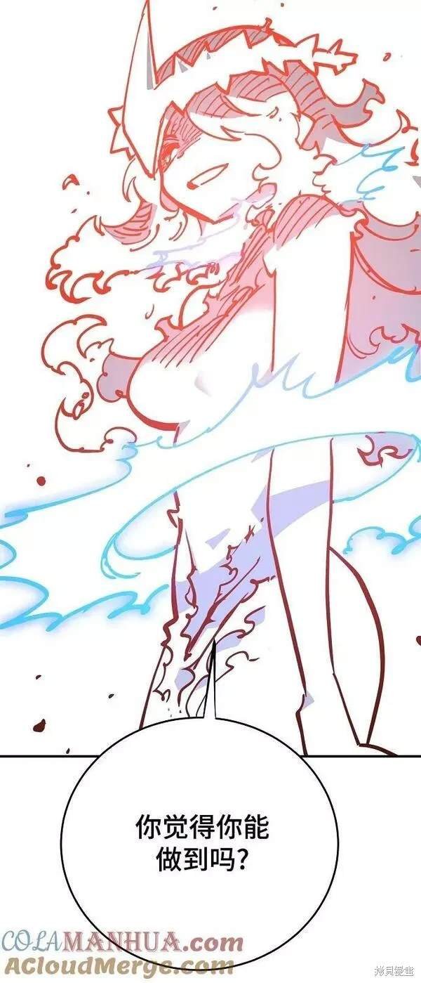 第155话