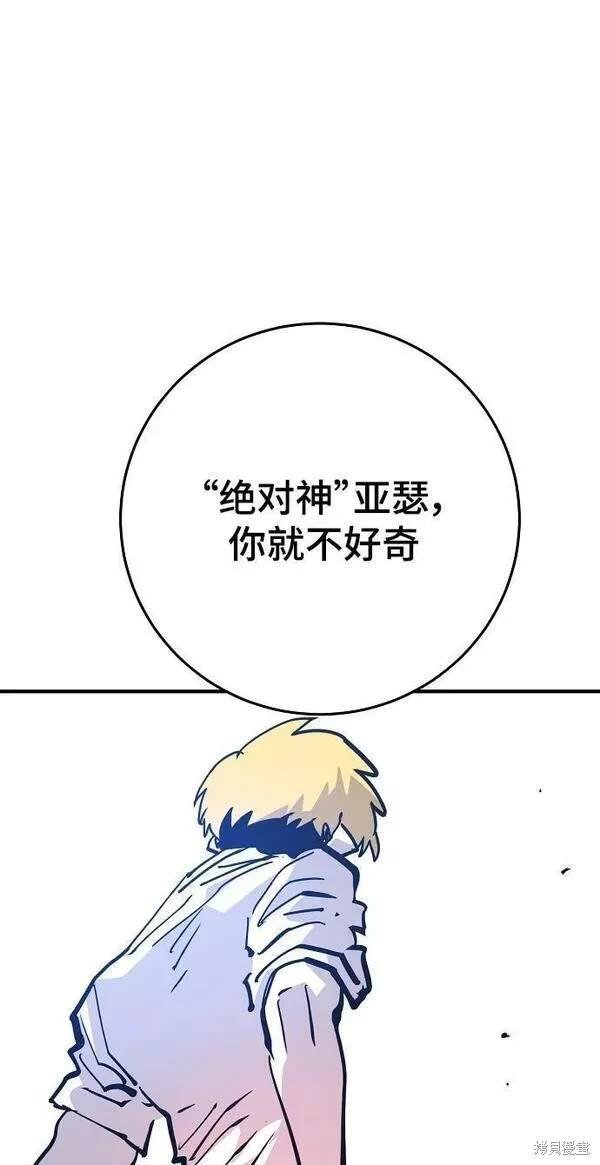 第155话